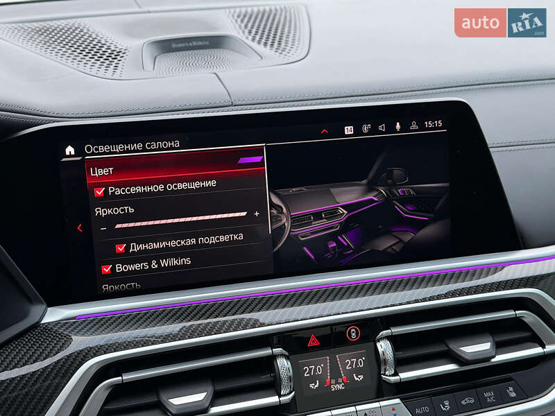 Позашляховик / Кросовер BMW X5 M 2020 в Києві