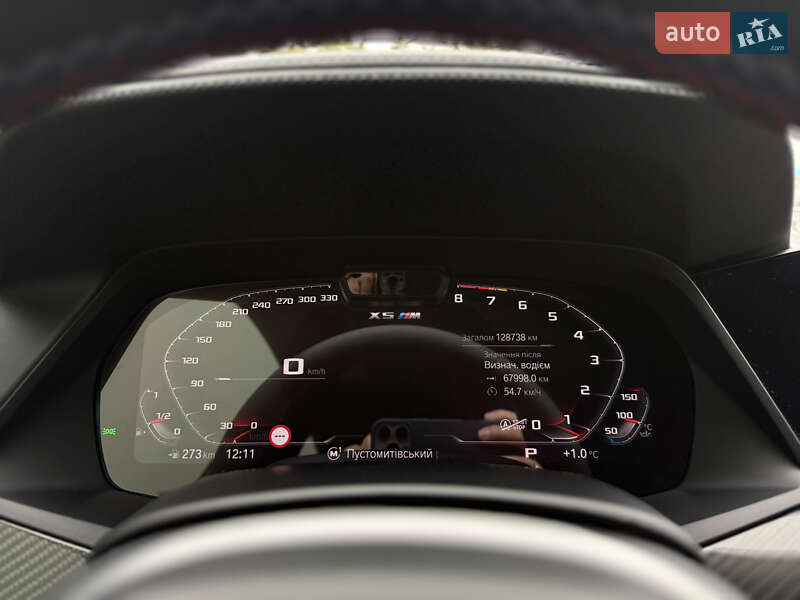 Внедорожник / Кроссовер BMW X5 M 2022 в Львове