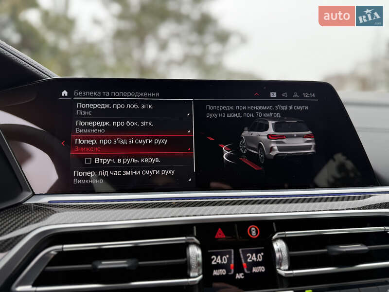 Внедорожник / Кроссовер BMW X5 M 2022 в Львове