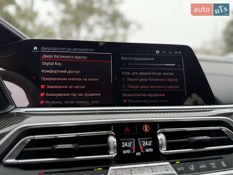 Внедорожник / Кроссовер BMW X5 M 2022 в Львове