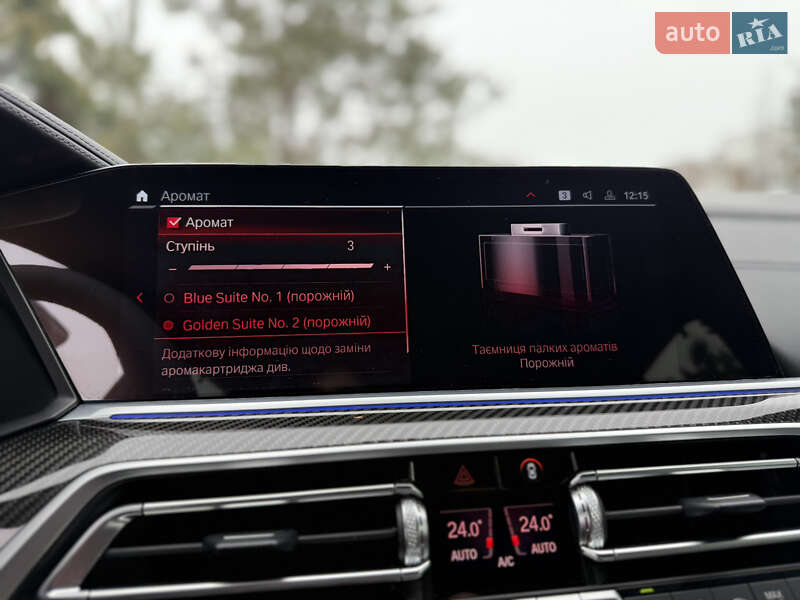 Внедорожник / Кроссовер BMW X5 M 2022 в Львове