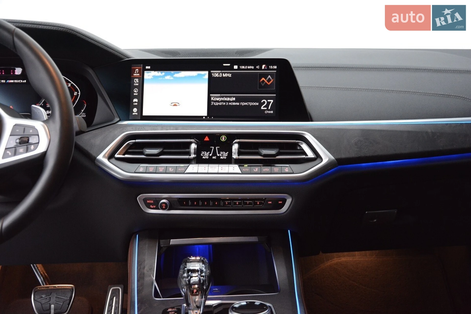 2022 BMW X5 M - мініатюра 7