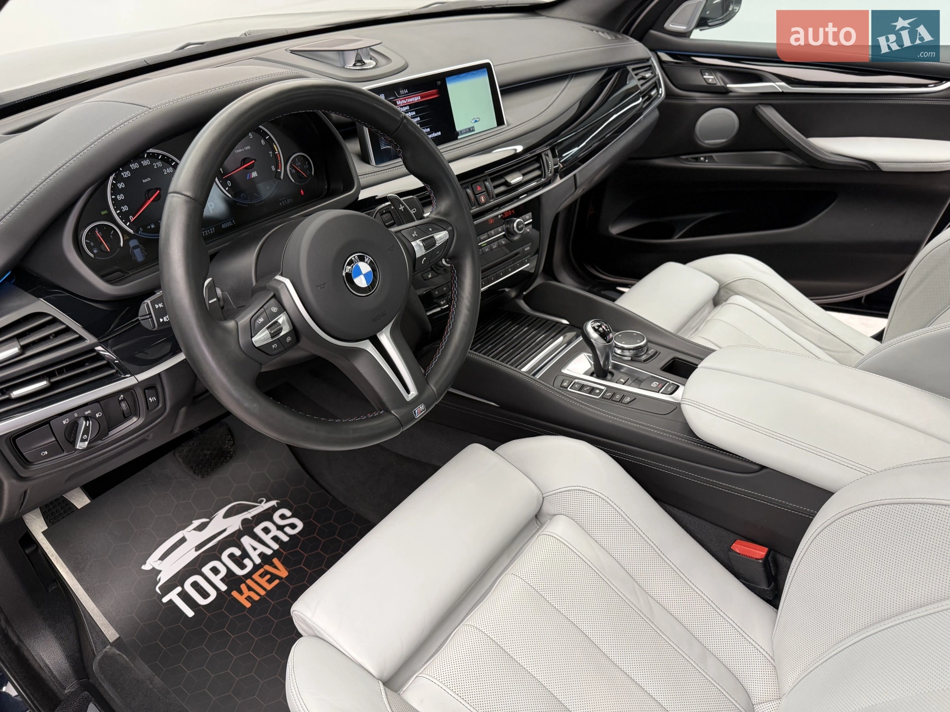 2016 BMW X5 M - мініатюра 27