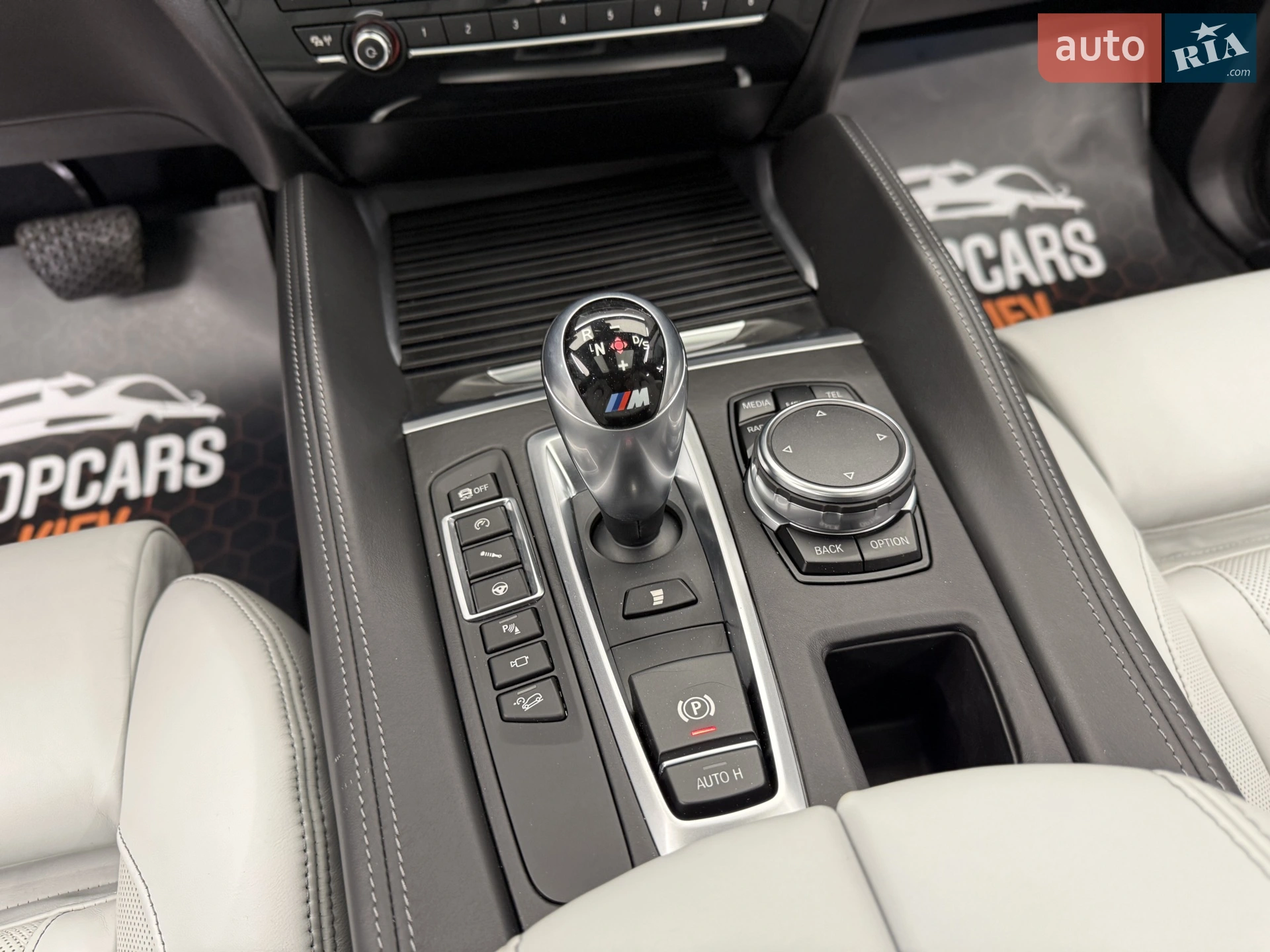 2016 BMW X5 M - мініатюра 65