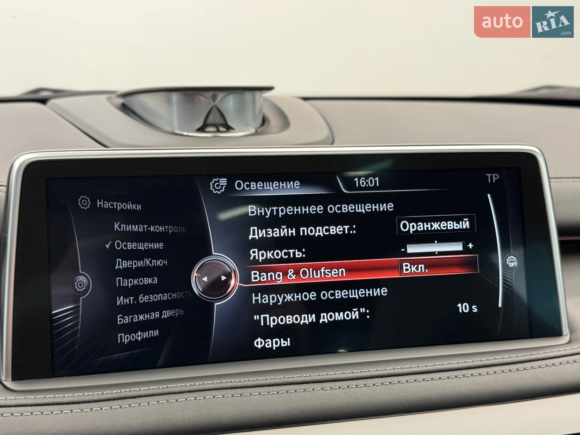 2016 BMW X5 M - мініатюра 78