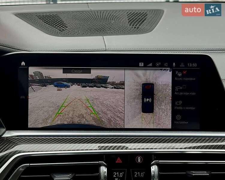 Внедорожник / Кроссовер BMW X5 M 2020 в Киеве фото 51 Внедорожник / Кроссовер BMW X5 M 2020 в Киеве