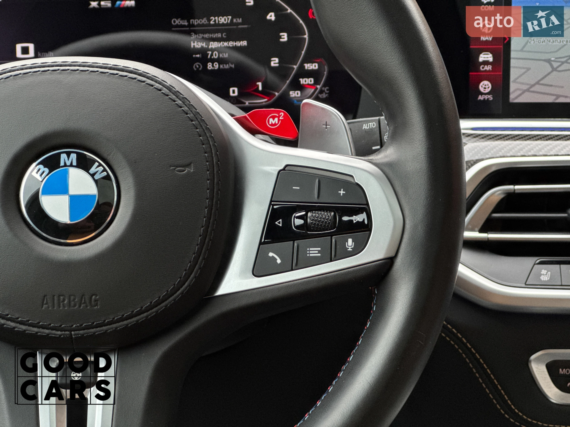 2022 BMW X5 M - мініатюра 43