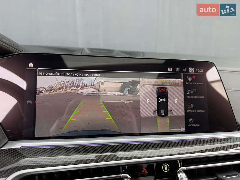 Внедорожник / Кроссовер BMW X5 M 2022 в Киеве