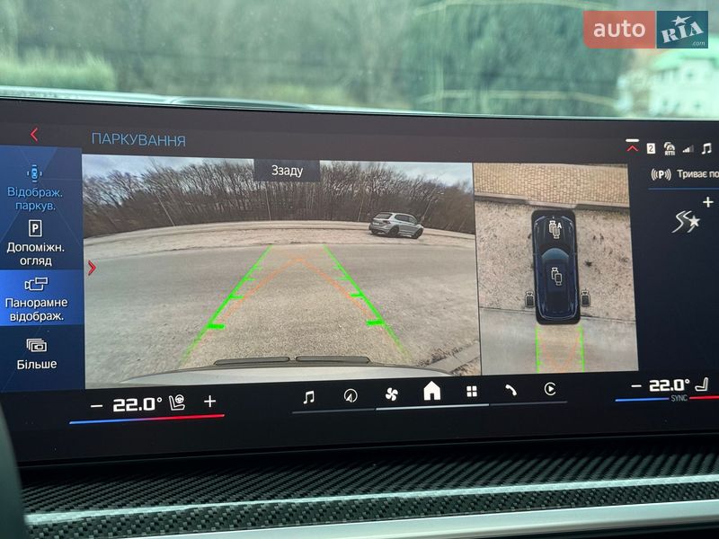 Внедорожник / Кроссовер BMW X5 M 2024 в Днепре