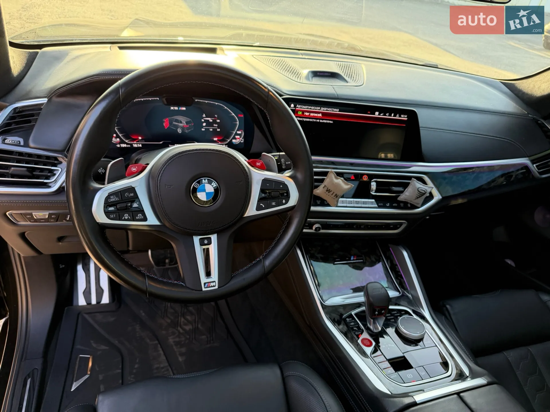2023 BMW X5 M - мініатюра 18