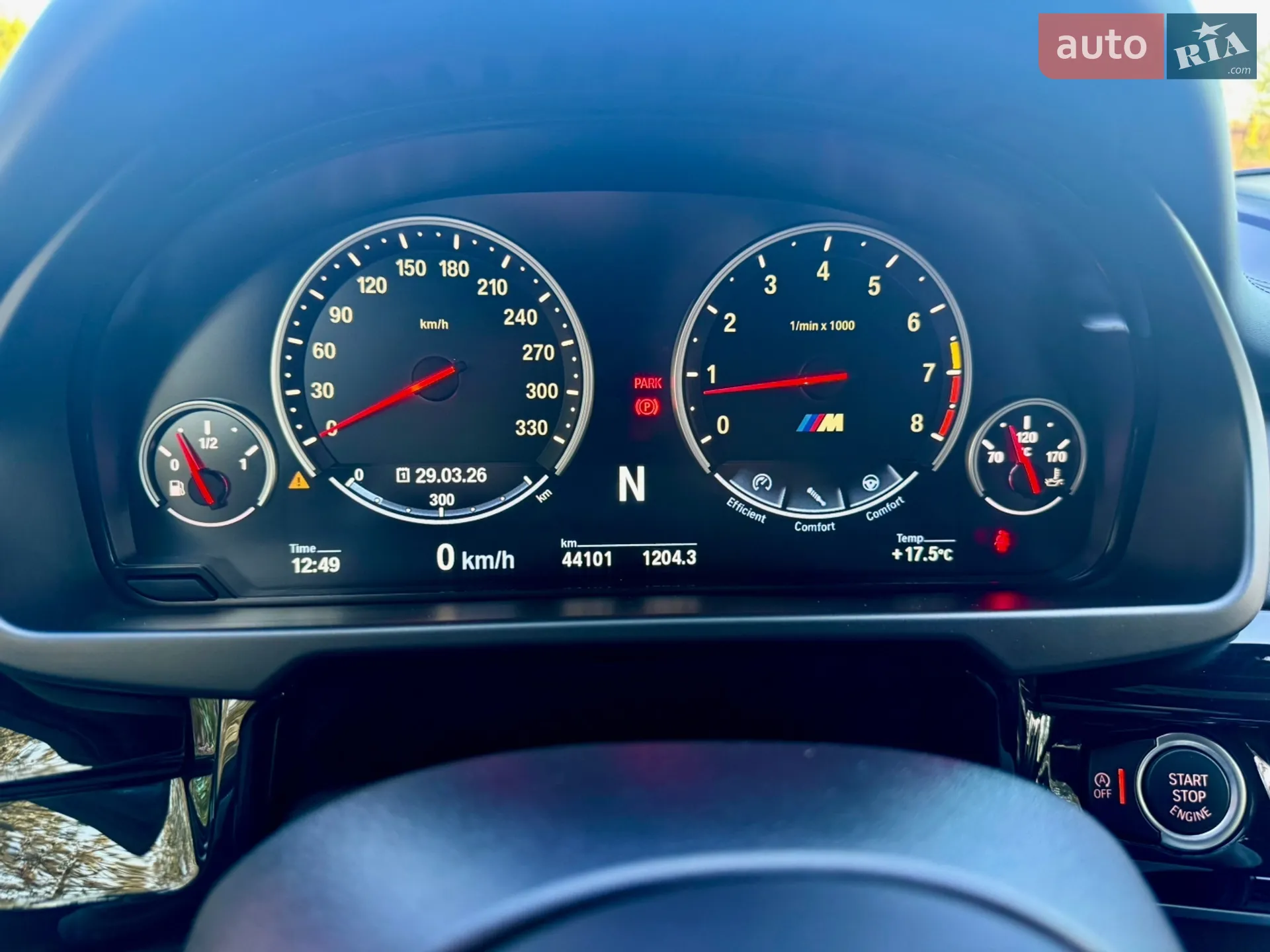 2016 BMW X5 M - мініатюра 22
