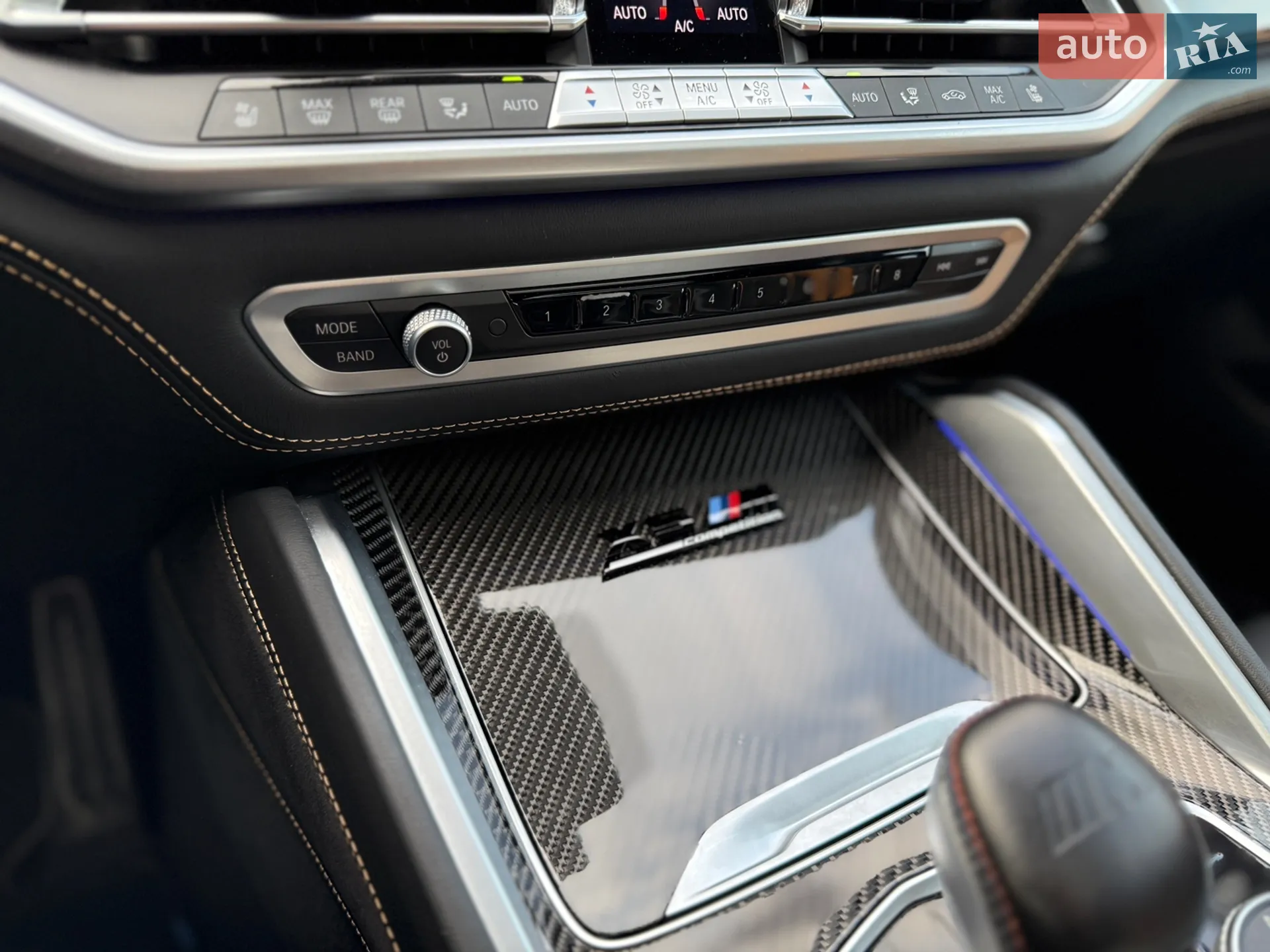 2023 BMW X5 M - мініатюра 36