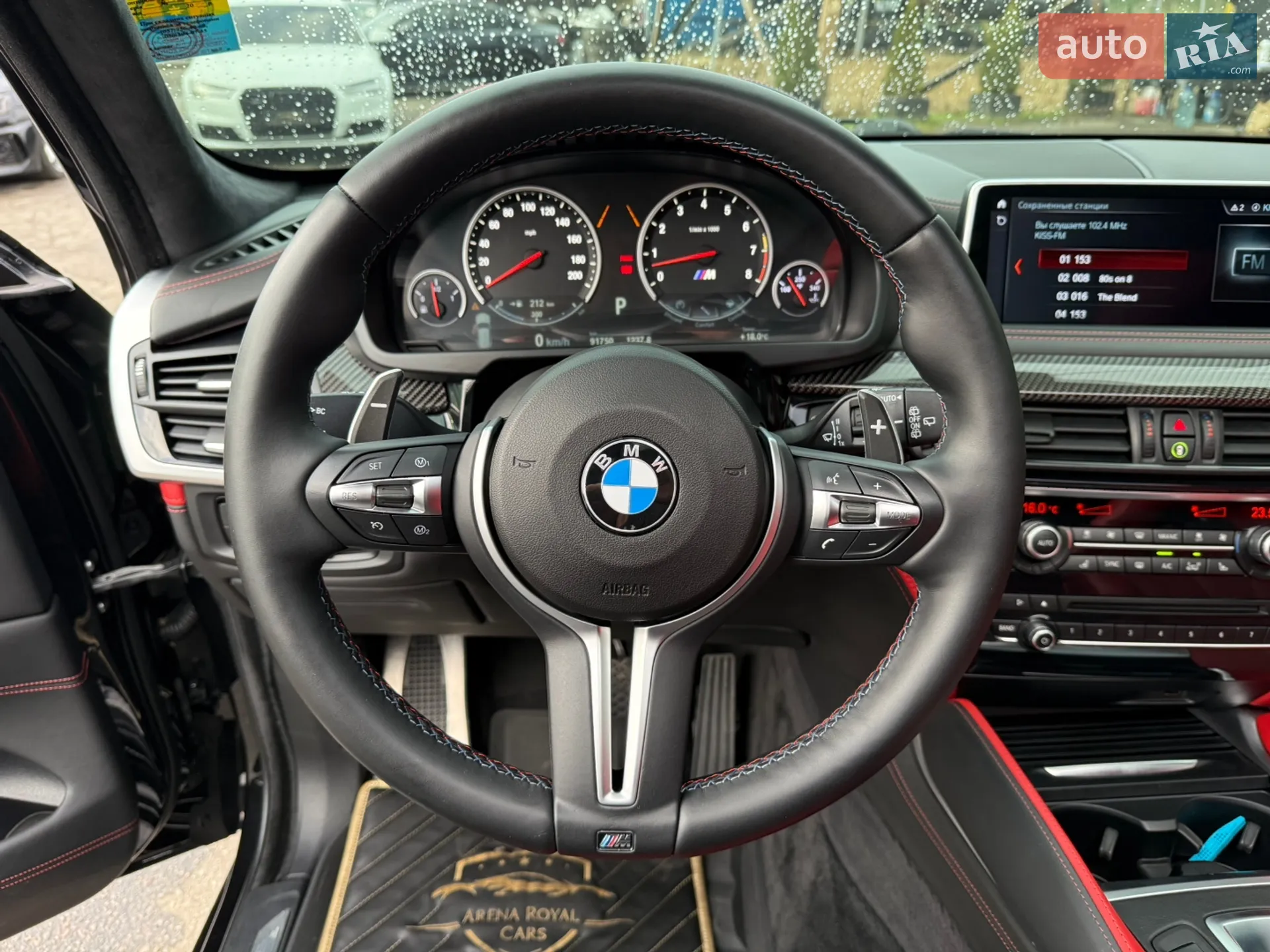 2018 BMW X5 M - мініатюра 30