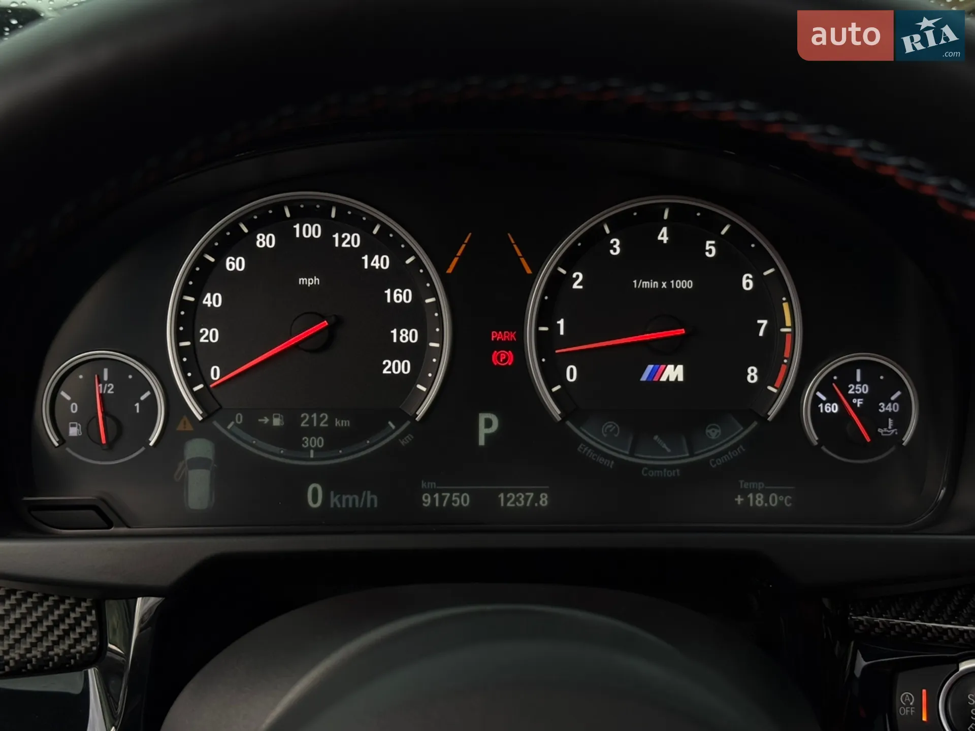 2018 BMW X5 M - мініатюра 31