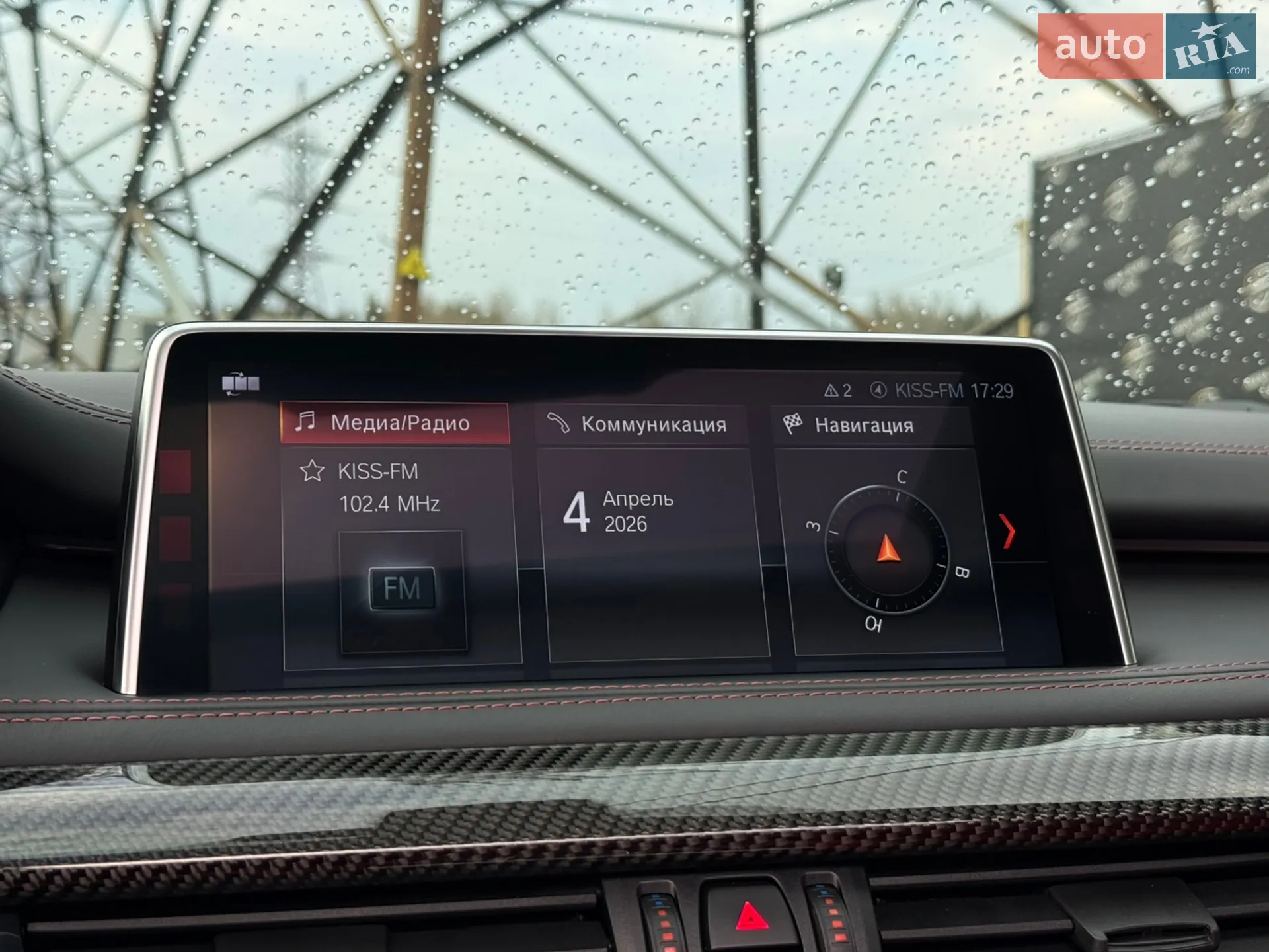 2018 BMW X5 M - мініатюра 34
