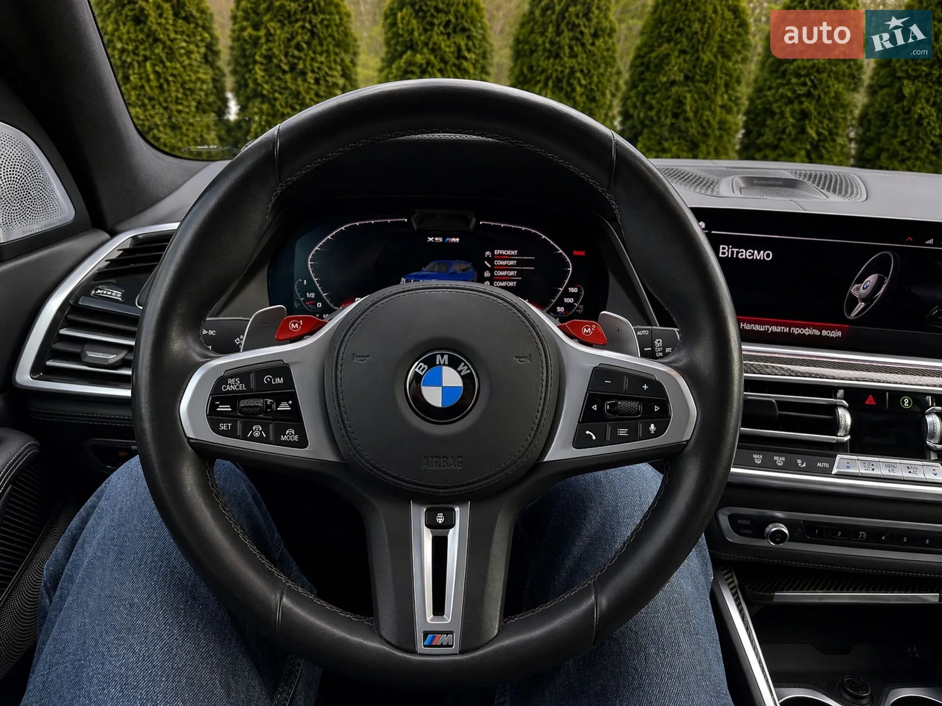 2020 BMW X5 M - мініатюра 18