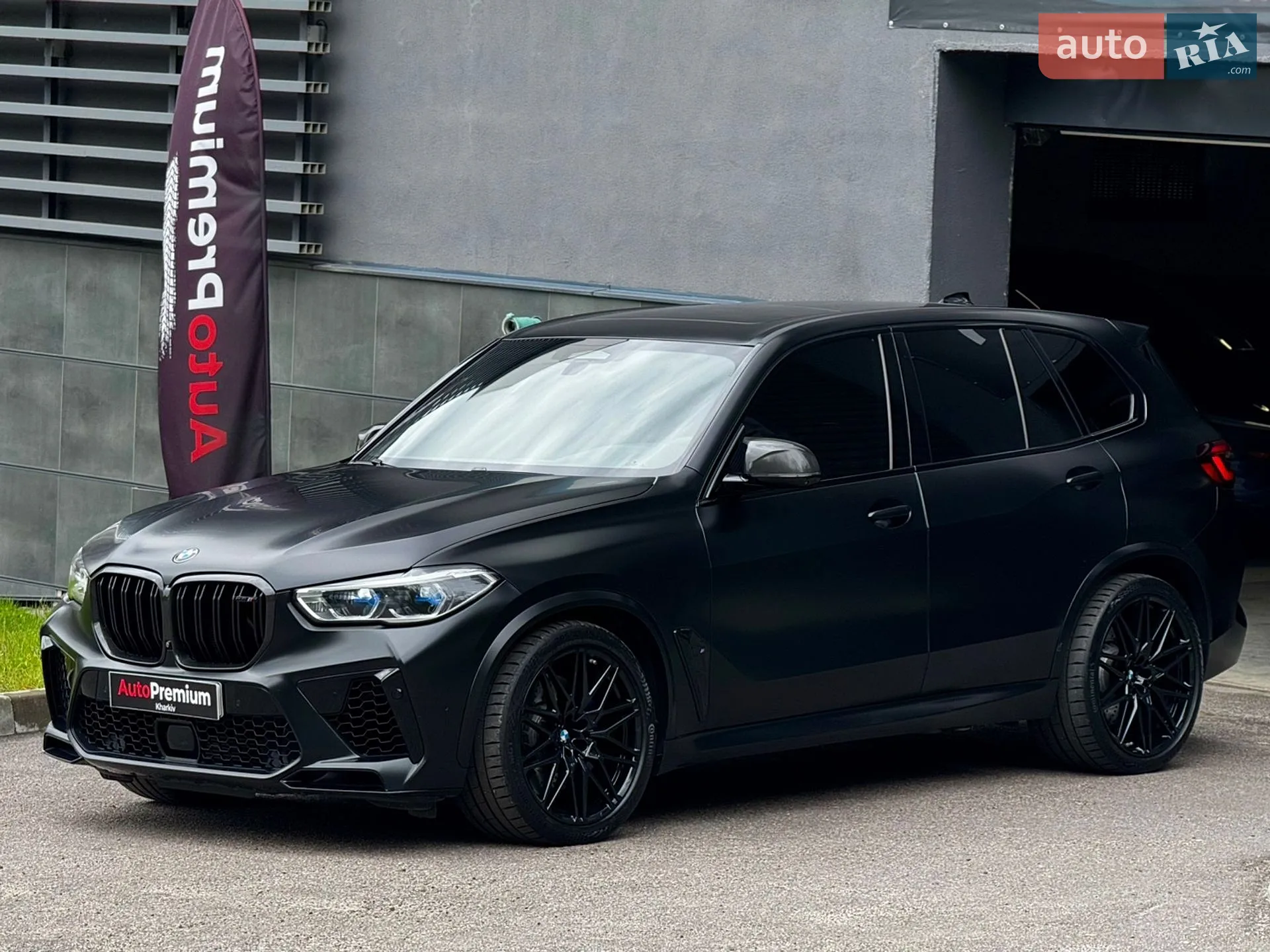 2020 BMW X5 M - мініатюра 4
