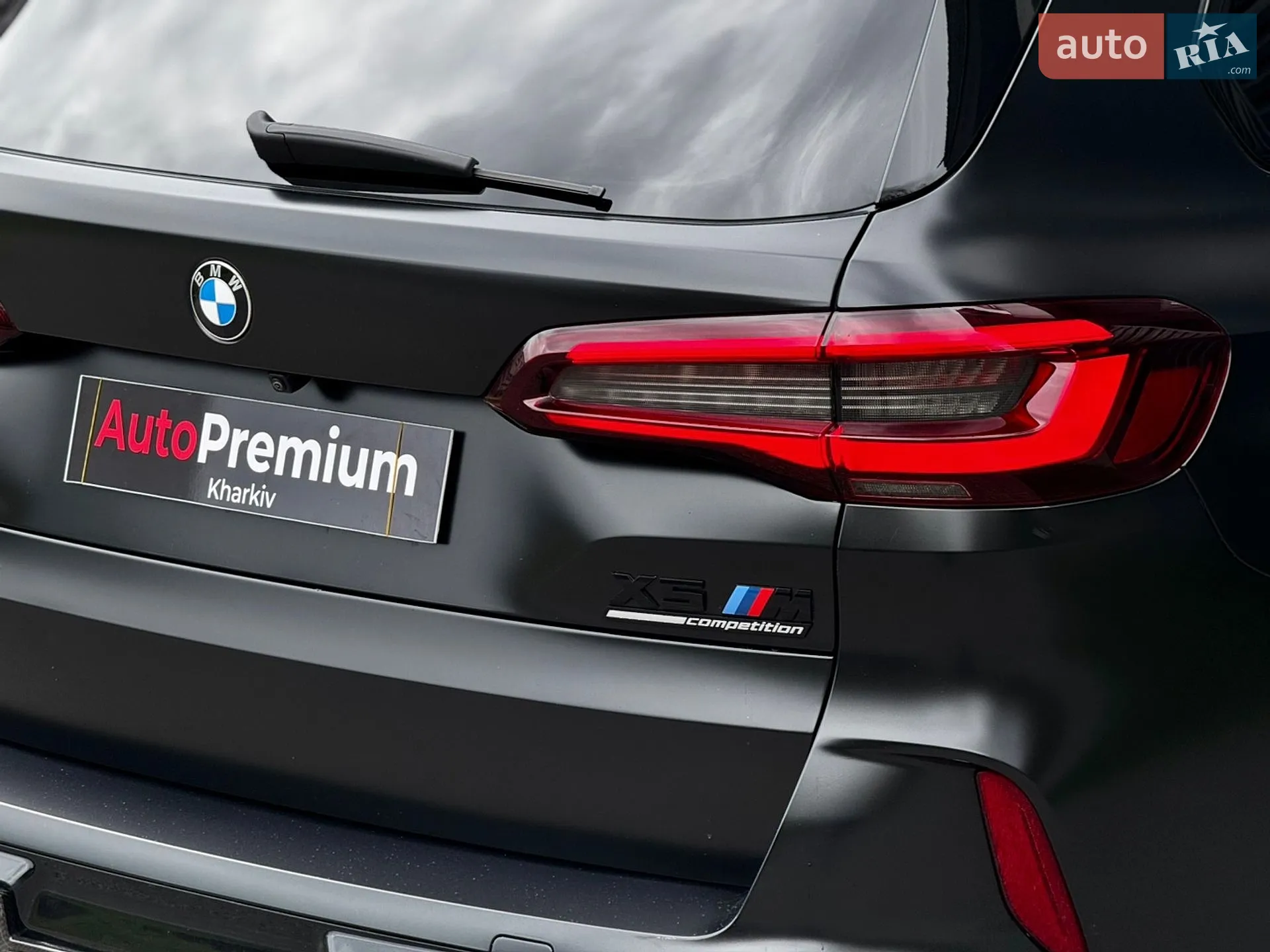 2020 BMW X5 M - мініатюра 13