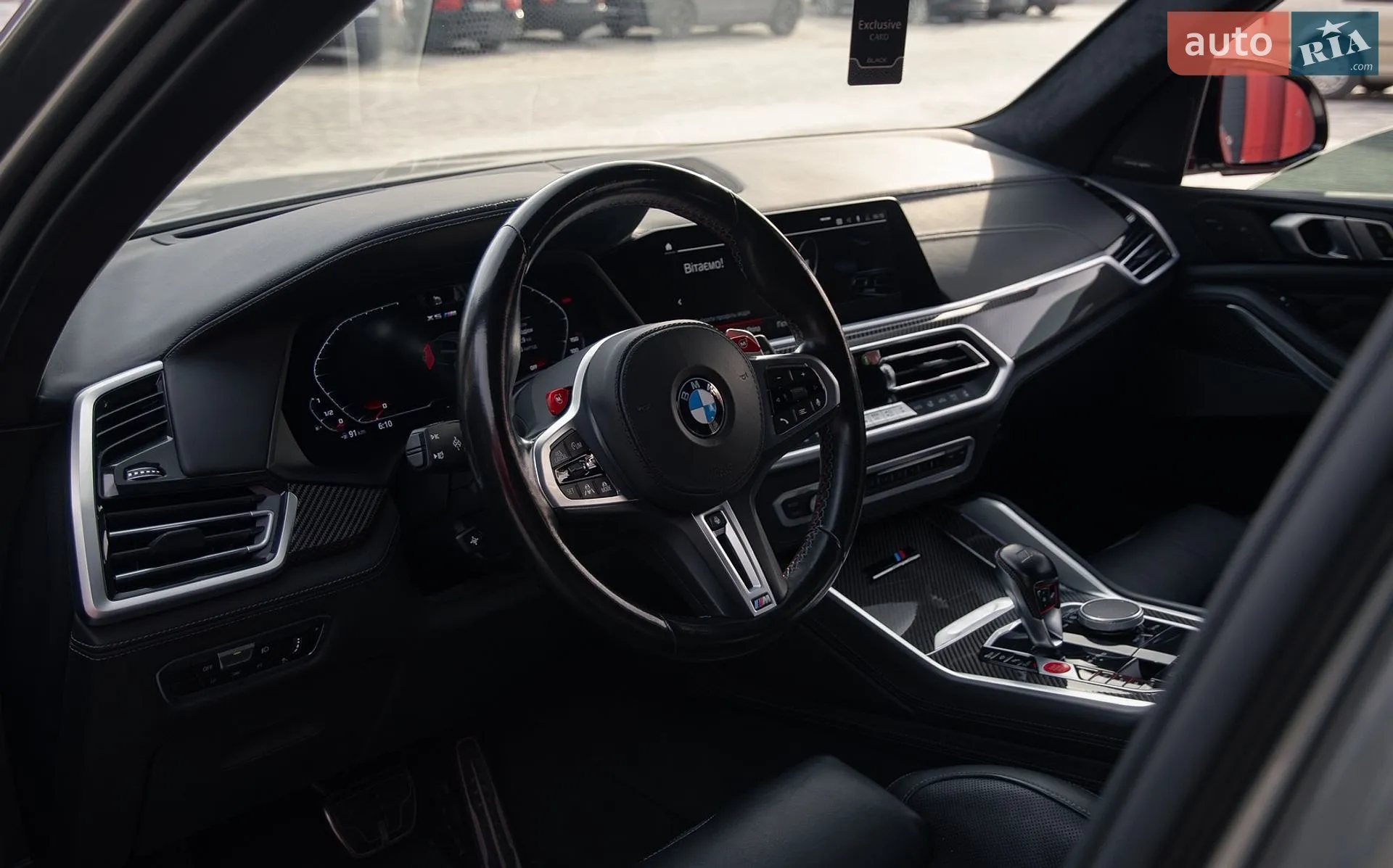 2022 BMW X5 M - мініатюра 12