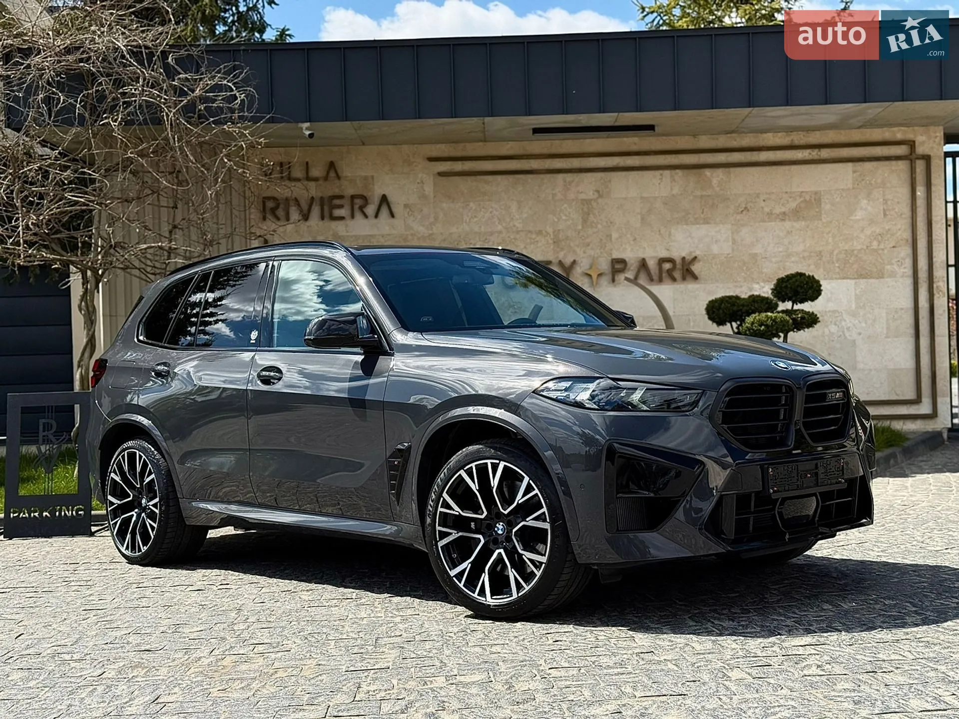 2024 BMW X5 M - мініатюра 3