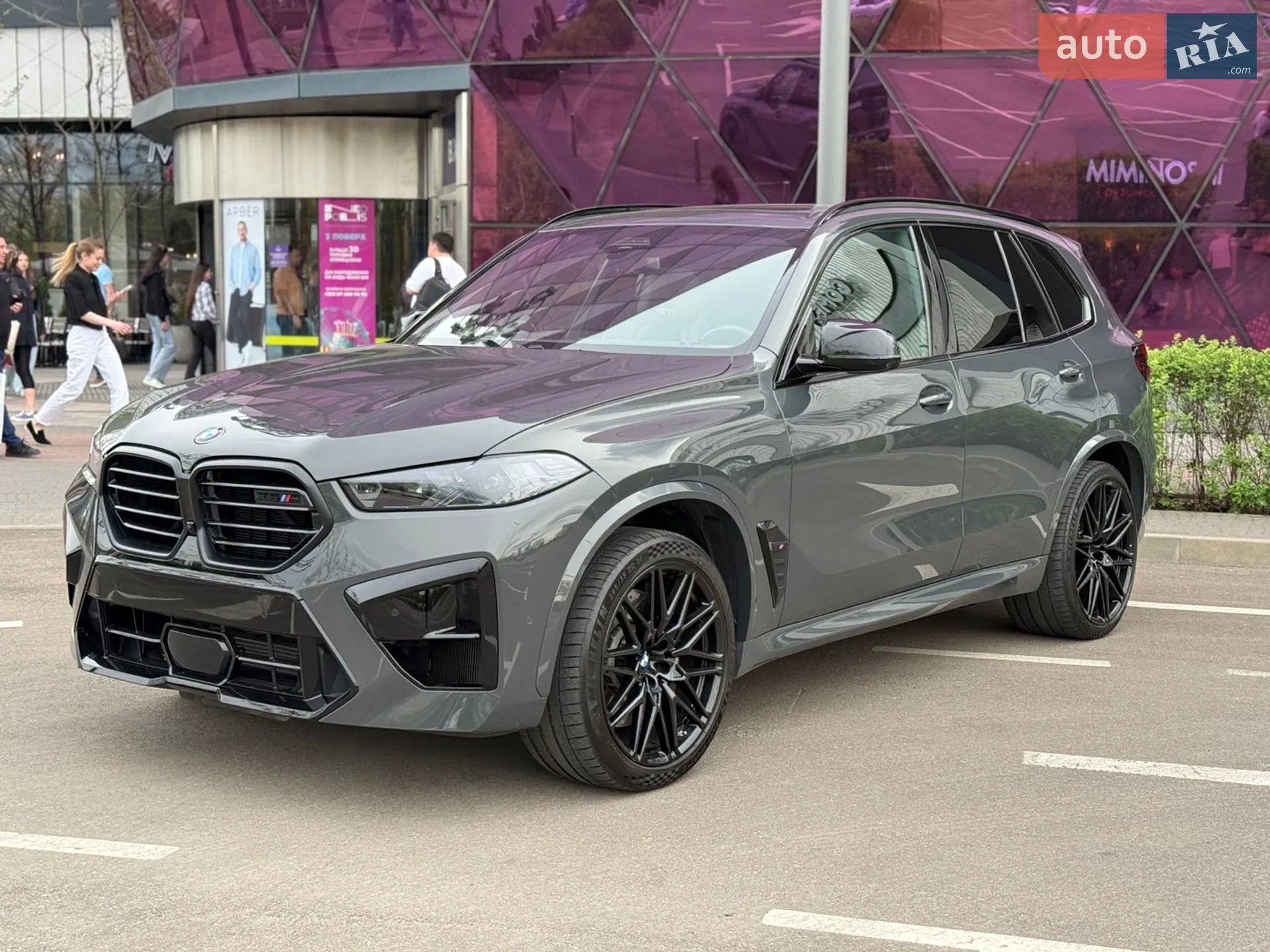 2023 BMW X5 M - фото 1