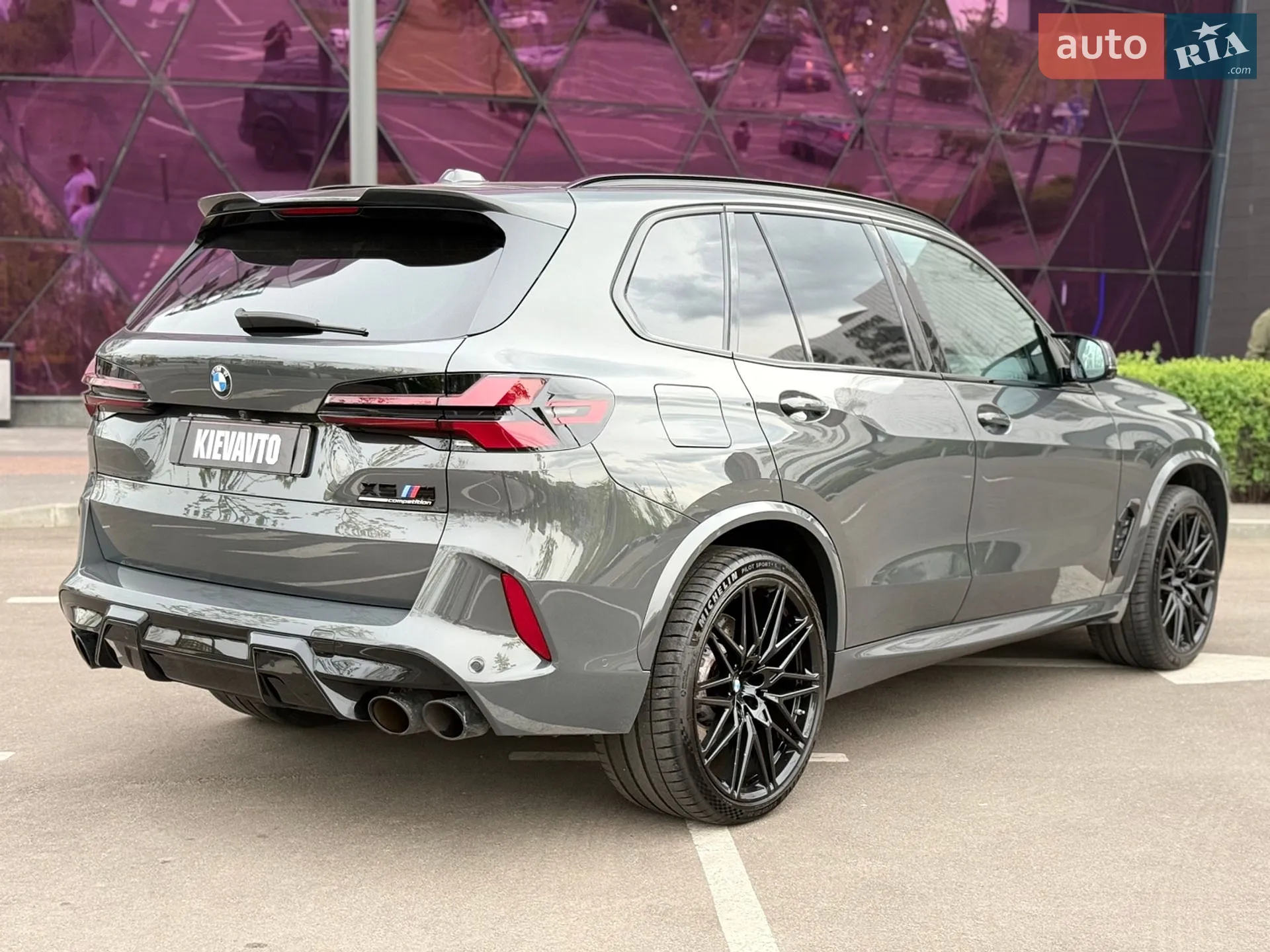 2023 BMW X5 M - мініатюра 11