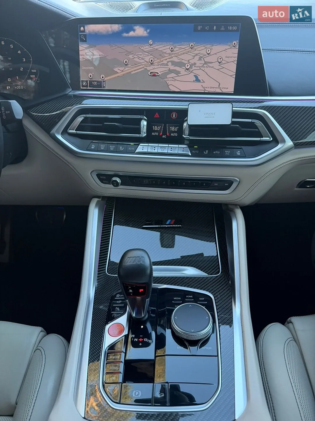 2020 BMW X5 M - мініатюра 21