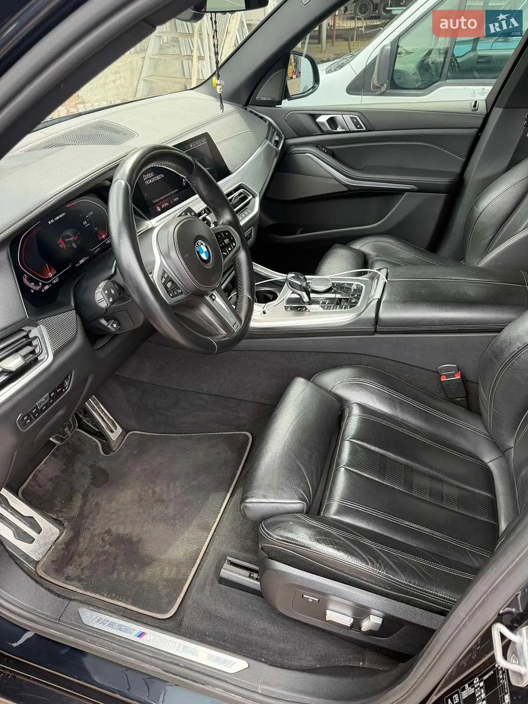 2019 BMW X5 M - мініатюра 6