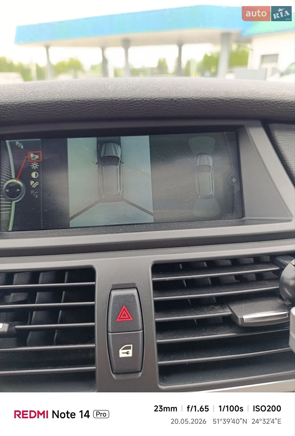 2012 BMW X5 - мініатюра 21