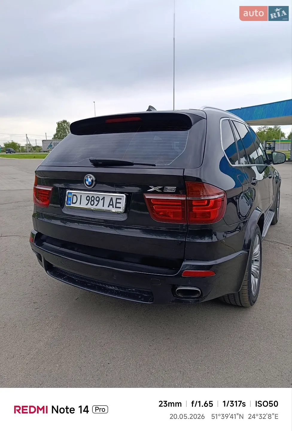 2012 BMW X5 - мініатюра 32