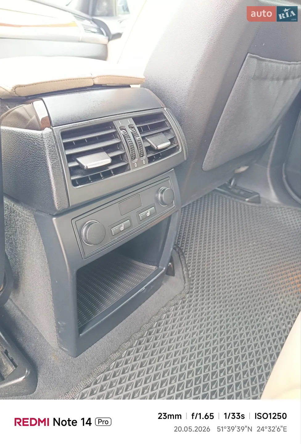 2012 BMW X5 - мініатюра 65