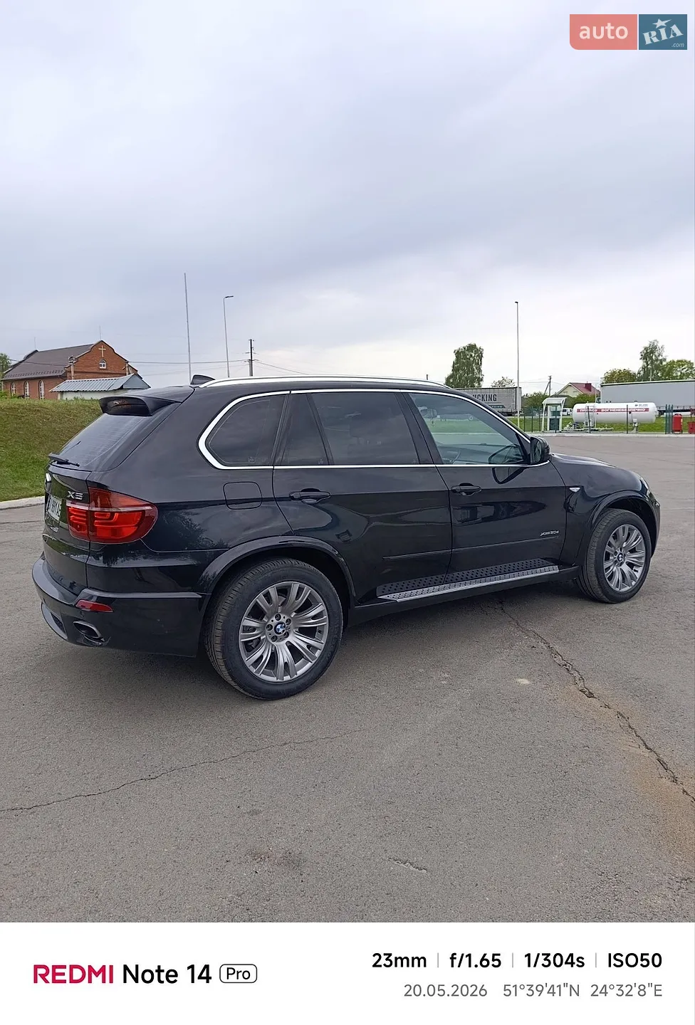 2012 BMW X5 - мініатюра 70
