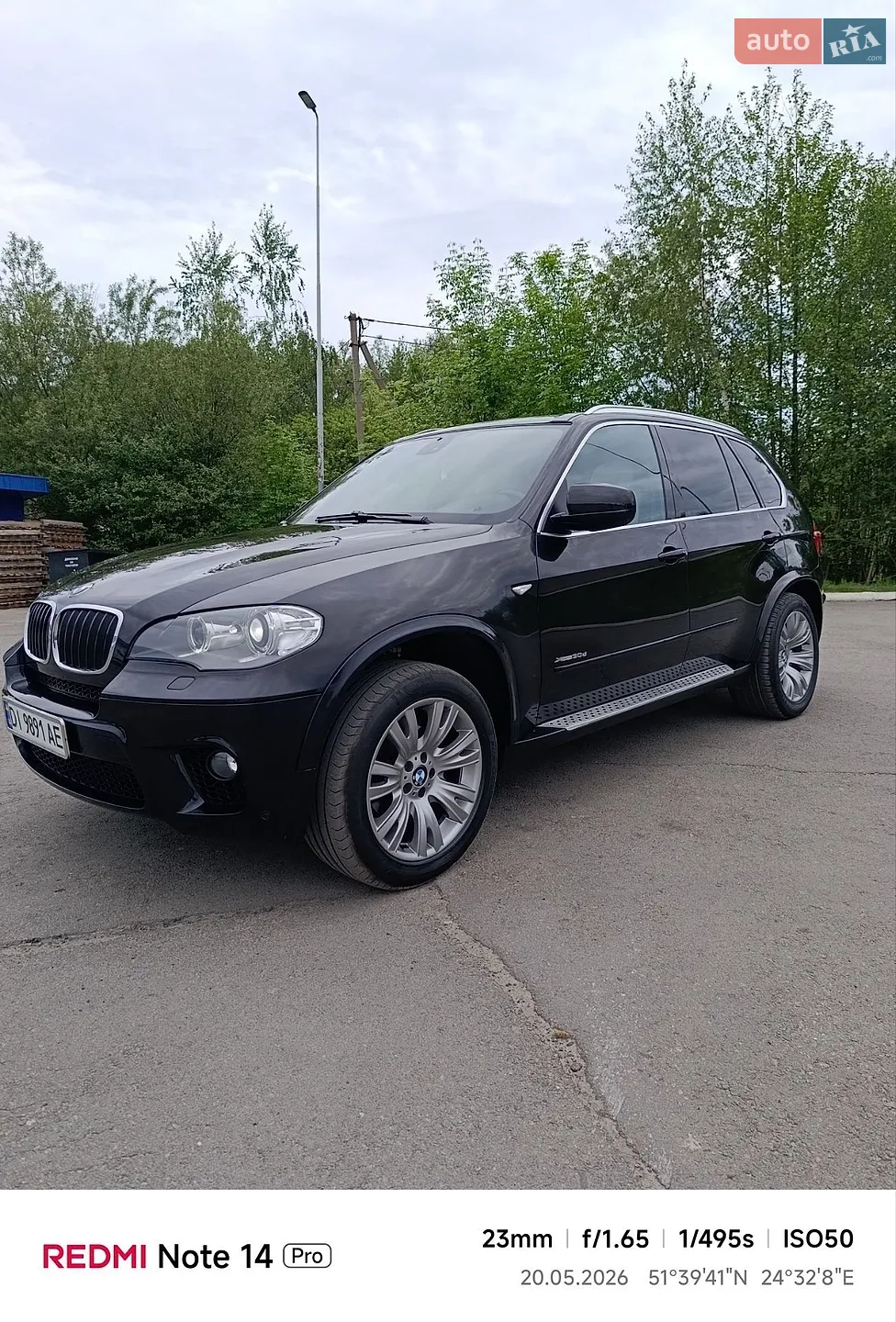 2012 BMW X5 - мініатюра 79