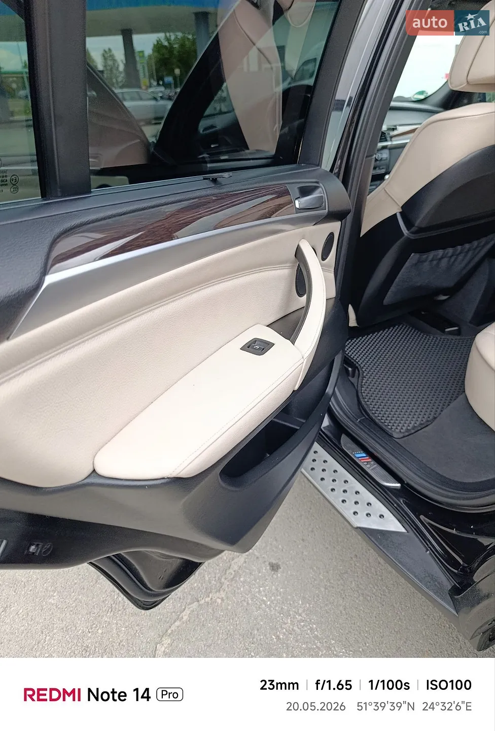 2012 BMW X5 - мініатюра 87