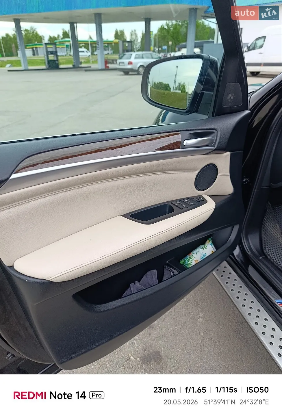 2012 BMW X5 - мініатюра 111