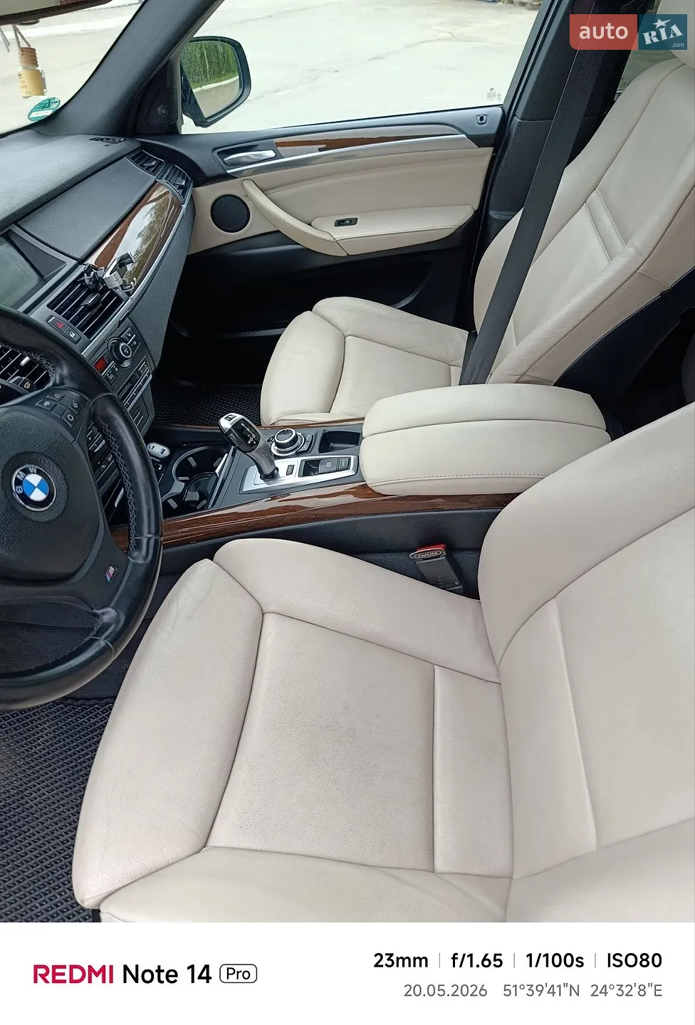 2012 BMW X5 - мініатюра 115
