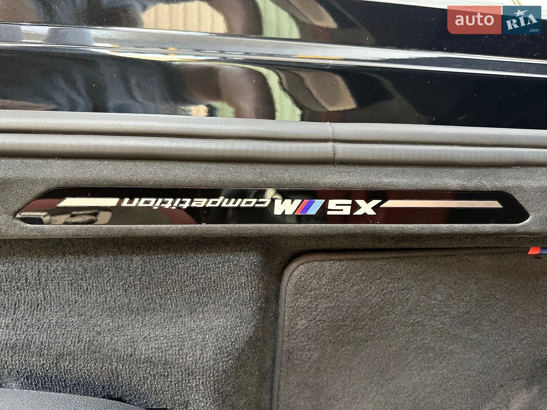 2021 BMW X5 M - мініатюра 8