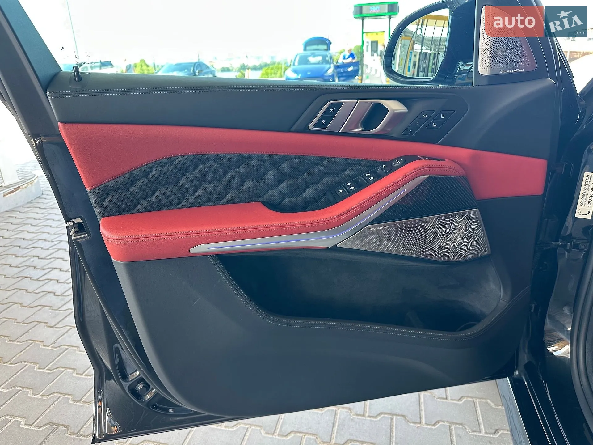 2021 BMW X5 M - мініатюра 11
