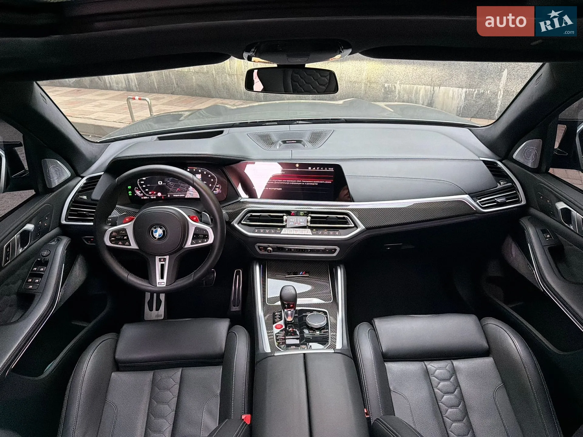 2022 BMW X5 M - мініатюра 20