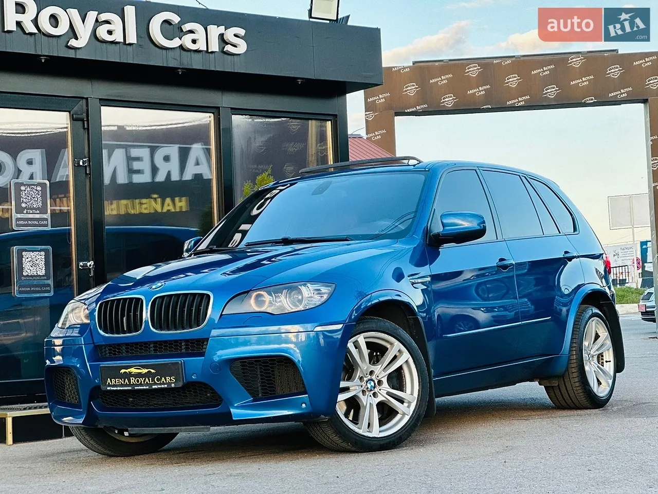 2017 BMW X5 - мініатюра 41