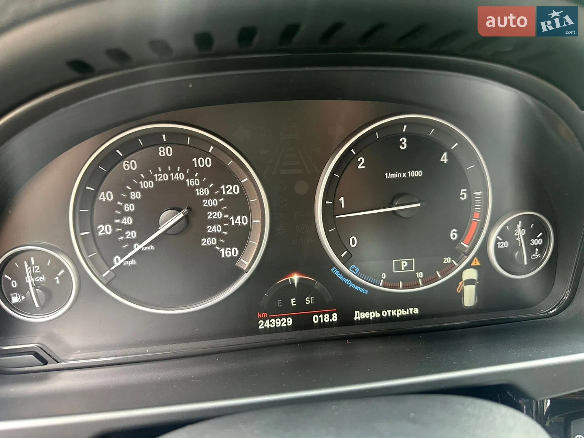 2015 BMW X5 M - мініатюра 17