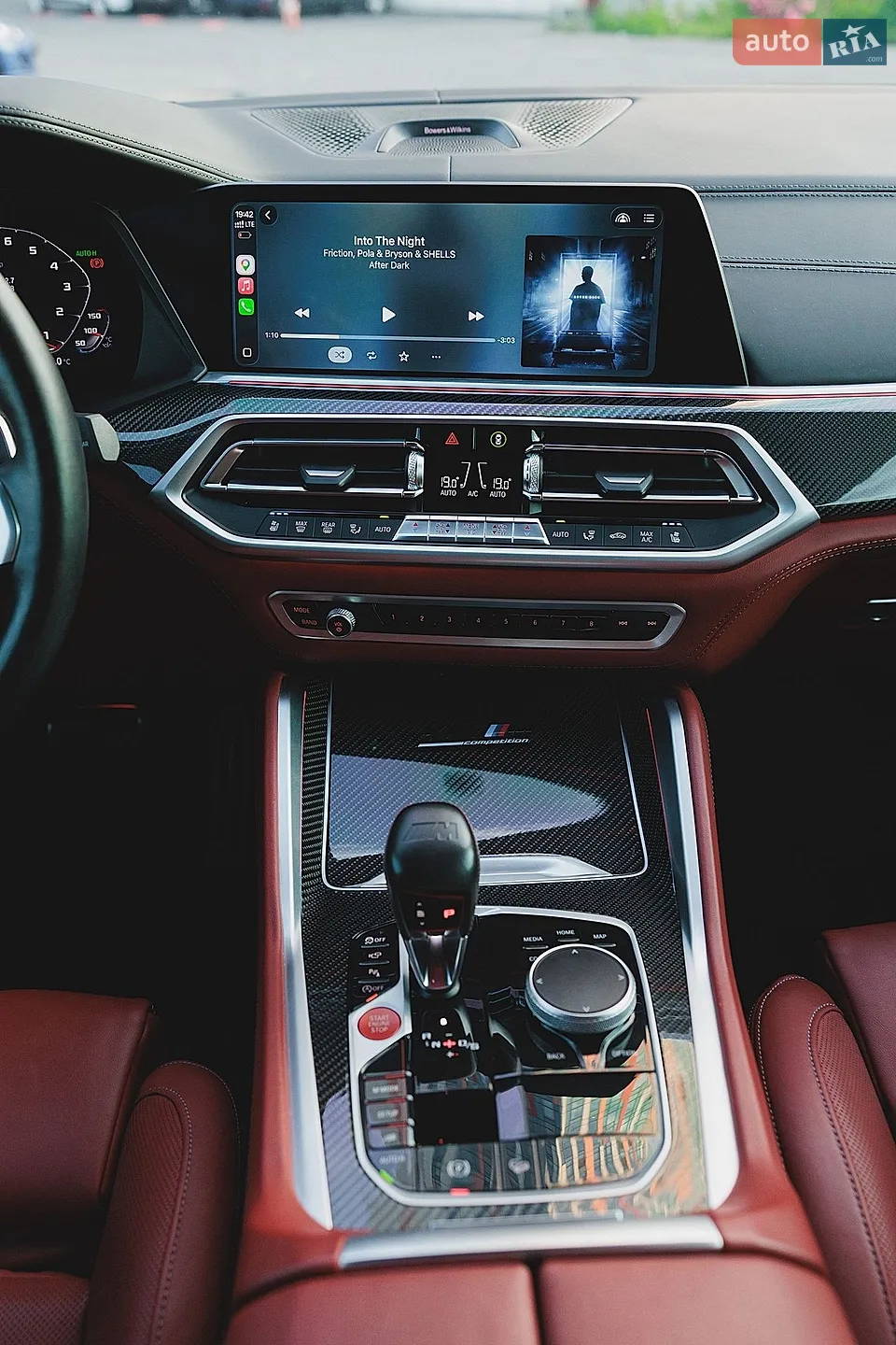 2022 BMW X5 M - мініатюра 23