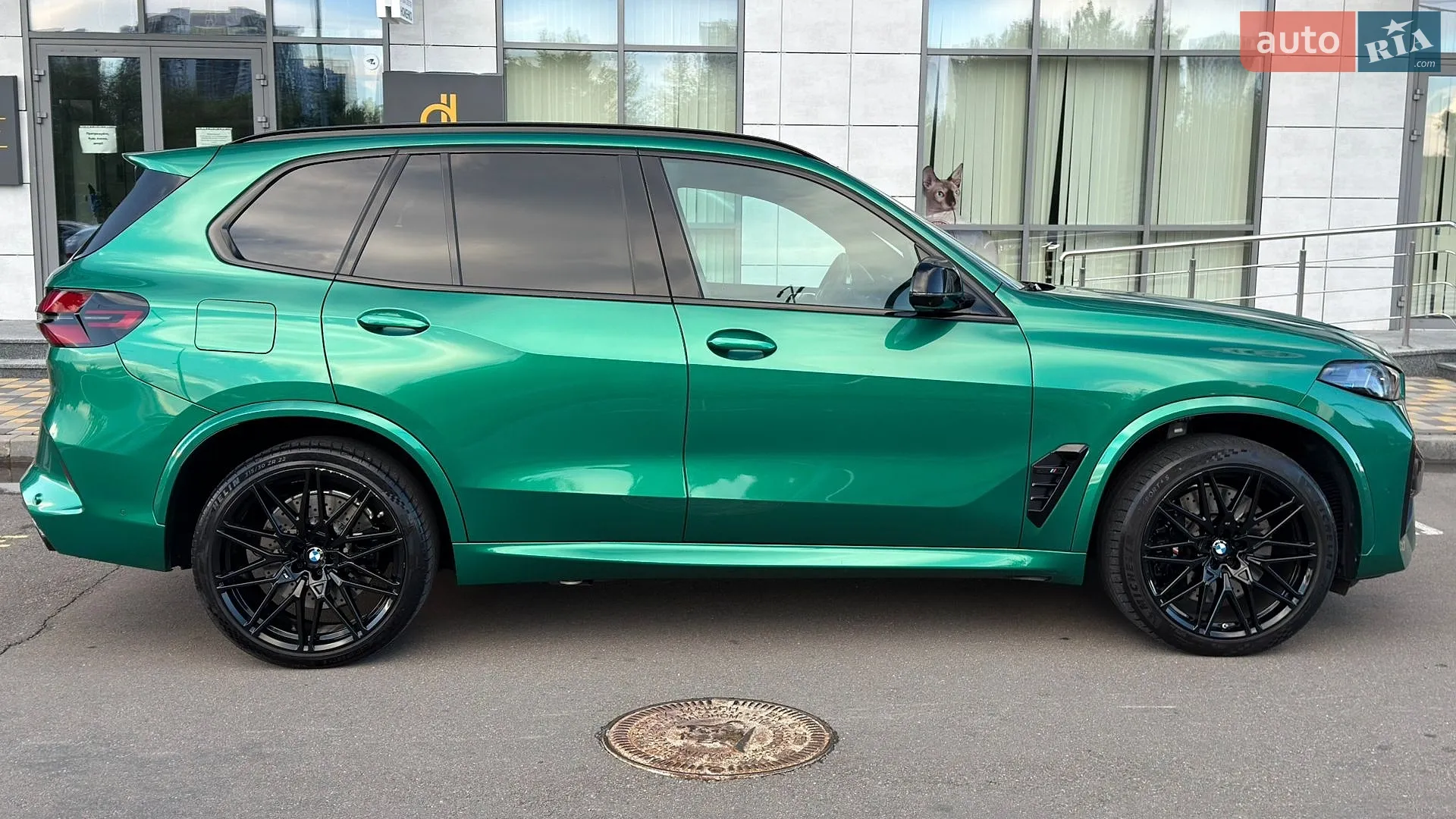 2024 BMW X5 M - мініатюра 16