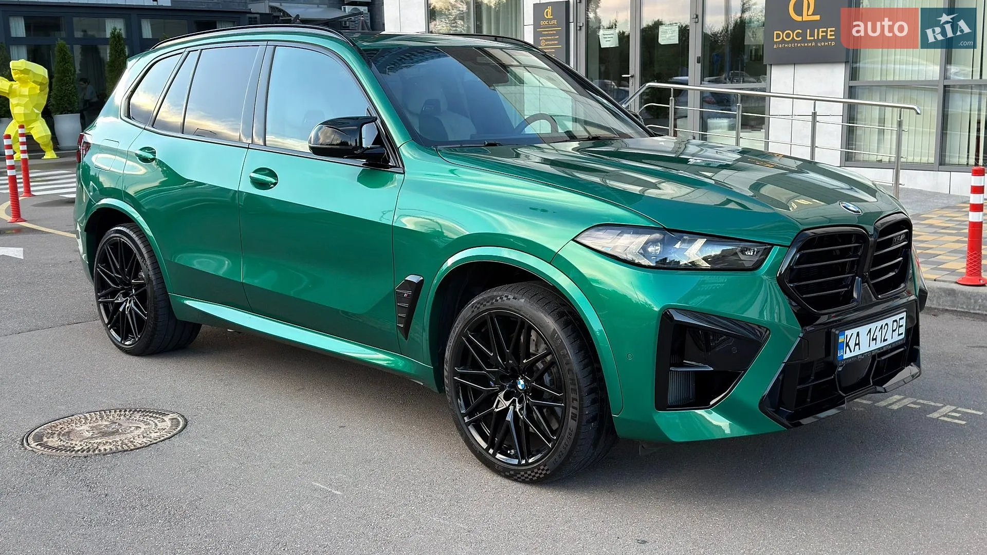 2024 BMW X5 M - мініатюра 7