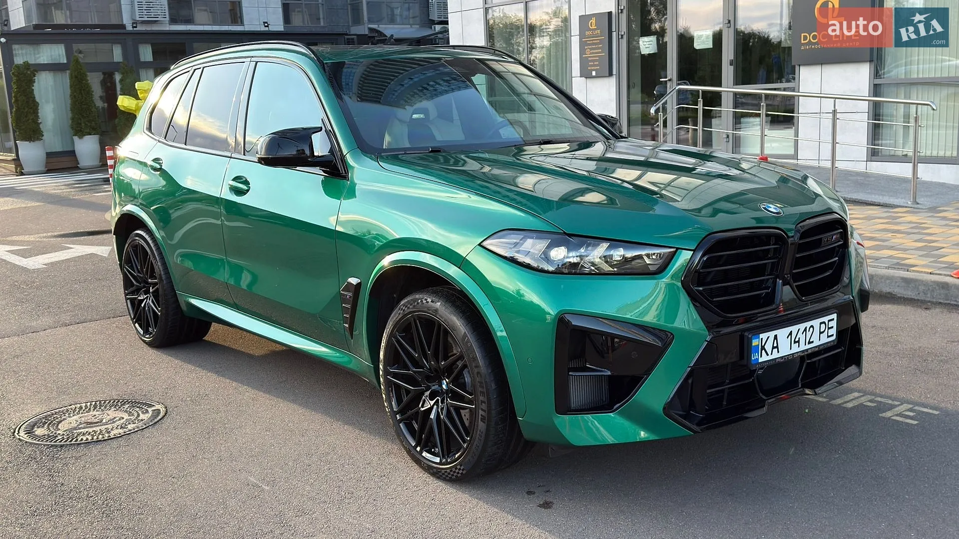 2024 BMW X5 M - мініатюра 12