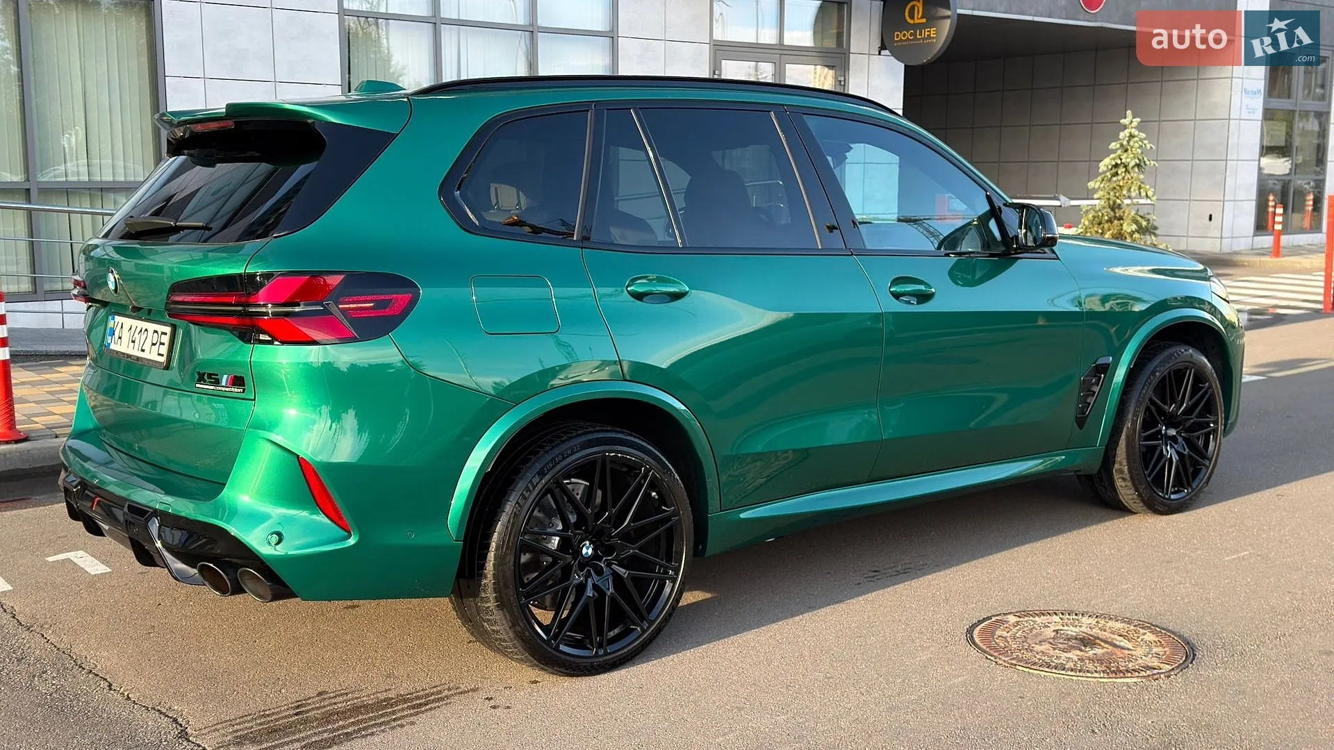 2024 BMW X5 M - мініатюра 27