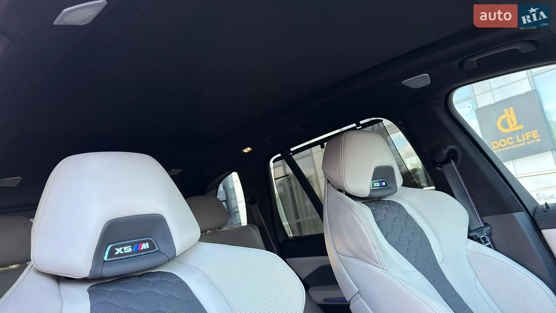 2024 BMW X5 M - мініатюра 46