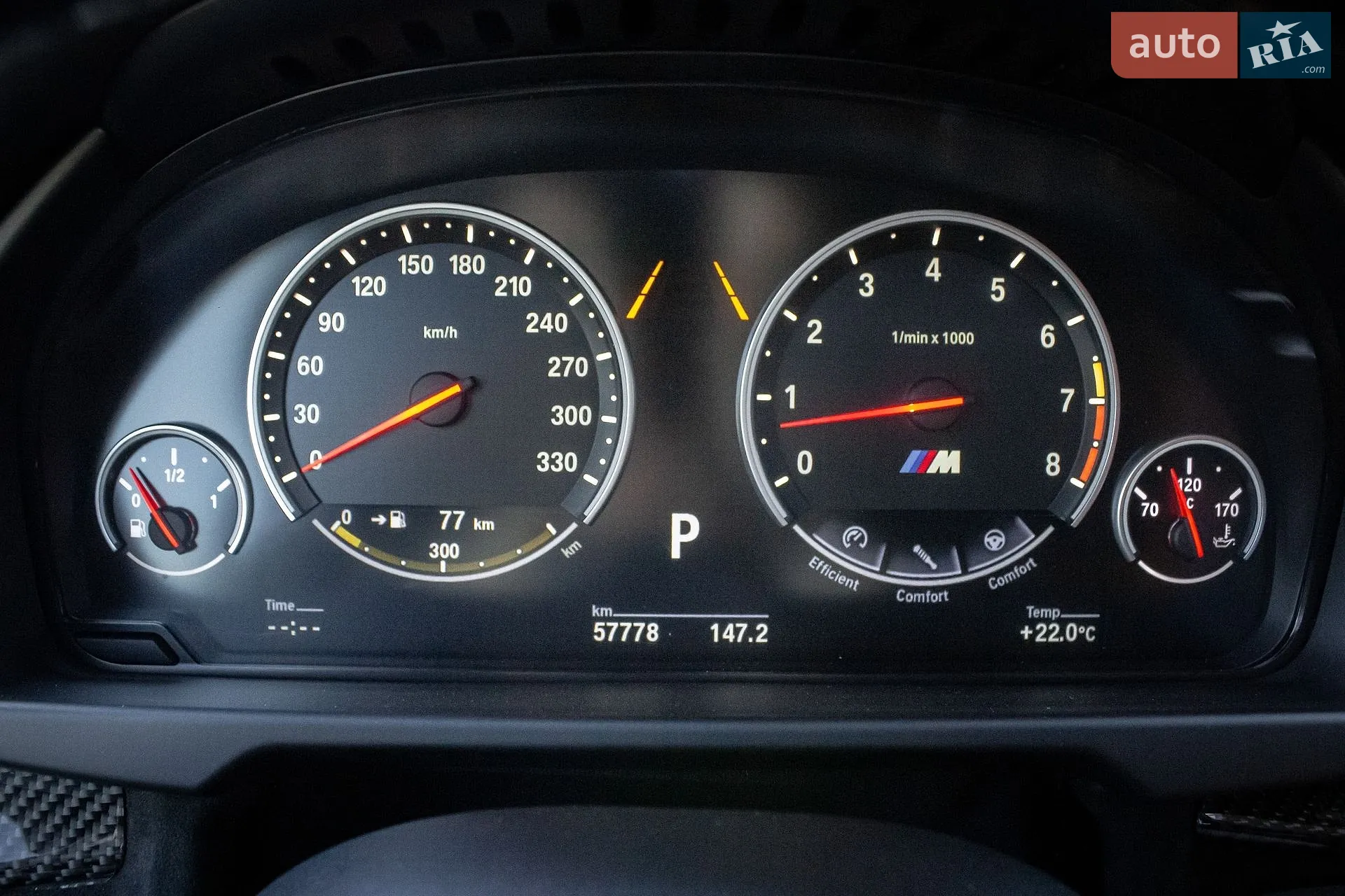 2015 BMW X5 M - мініатюра 18