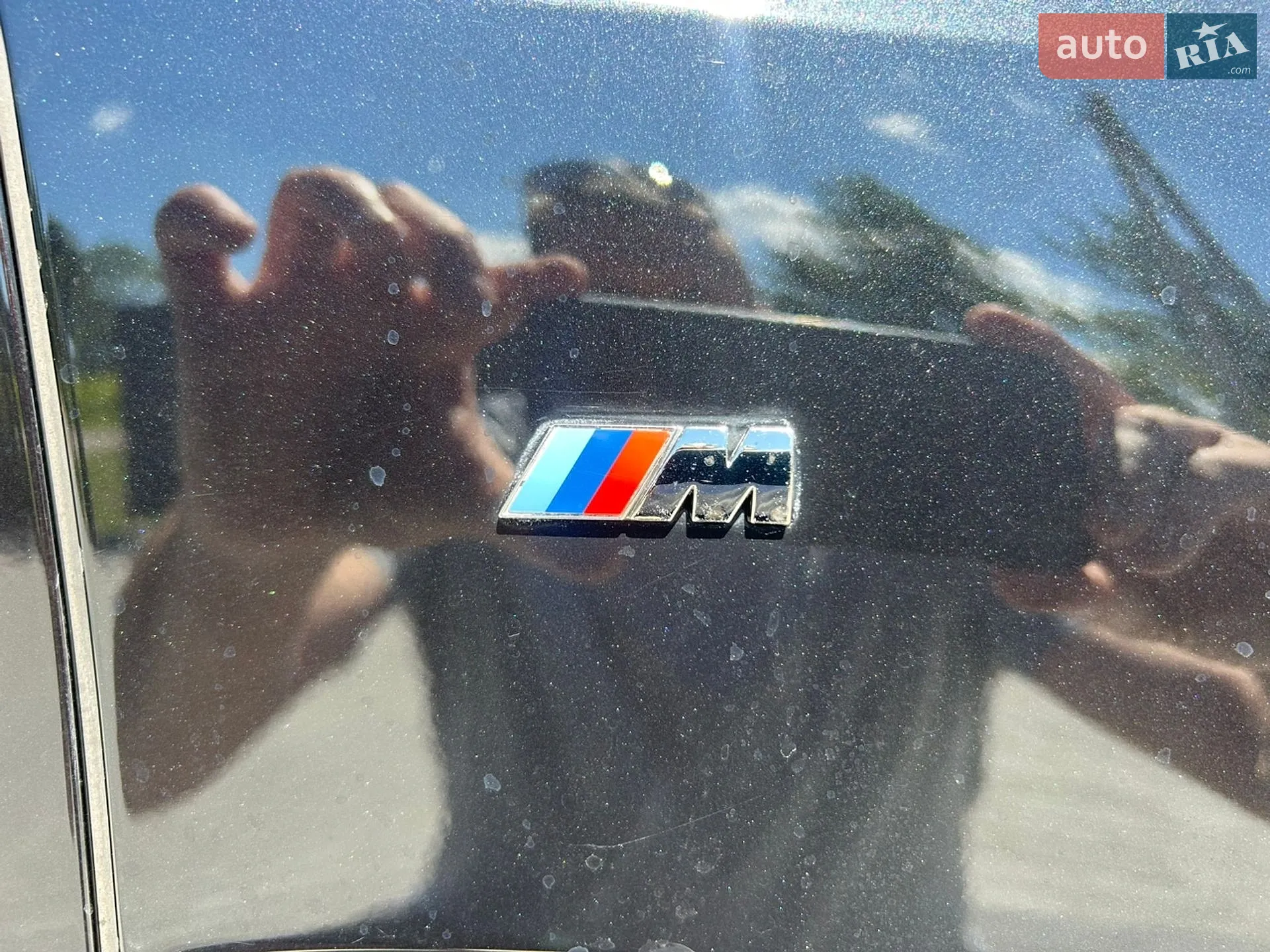 2016 BMW X5 M - мініатюра 60
