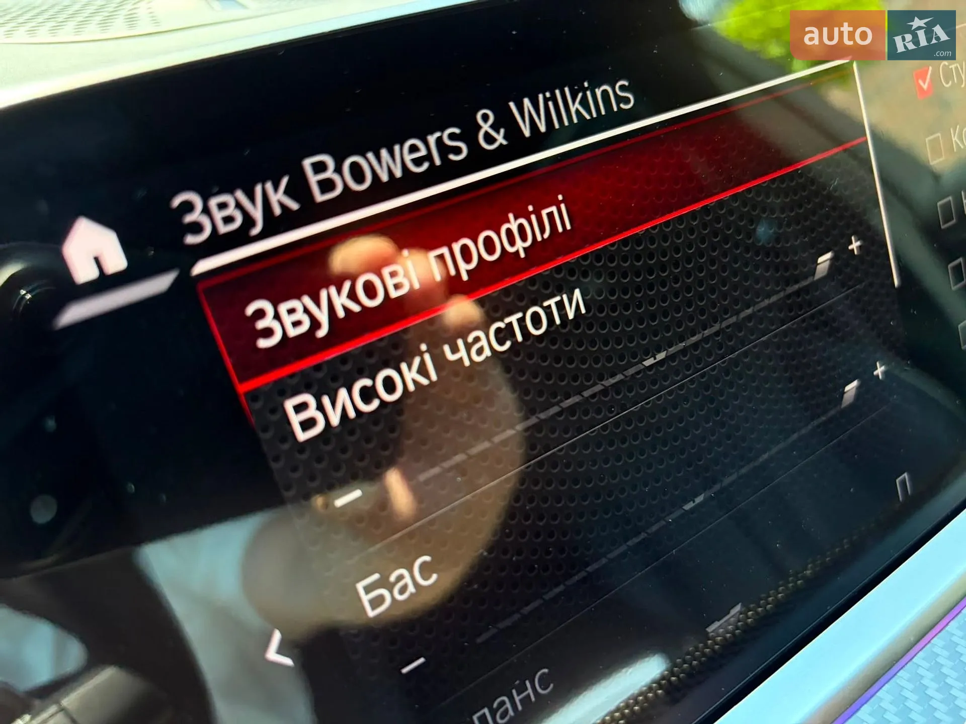 2022 BMW X5 M - мініатюра 237